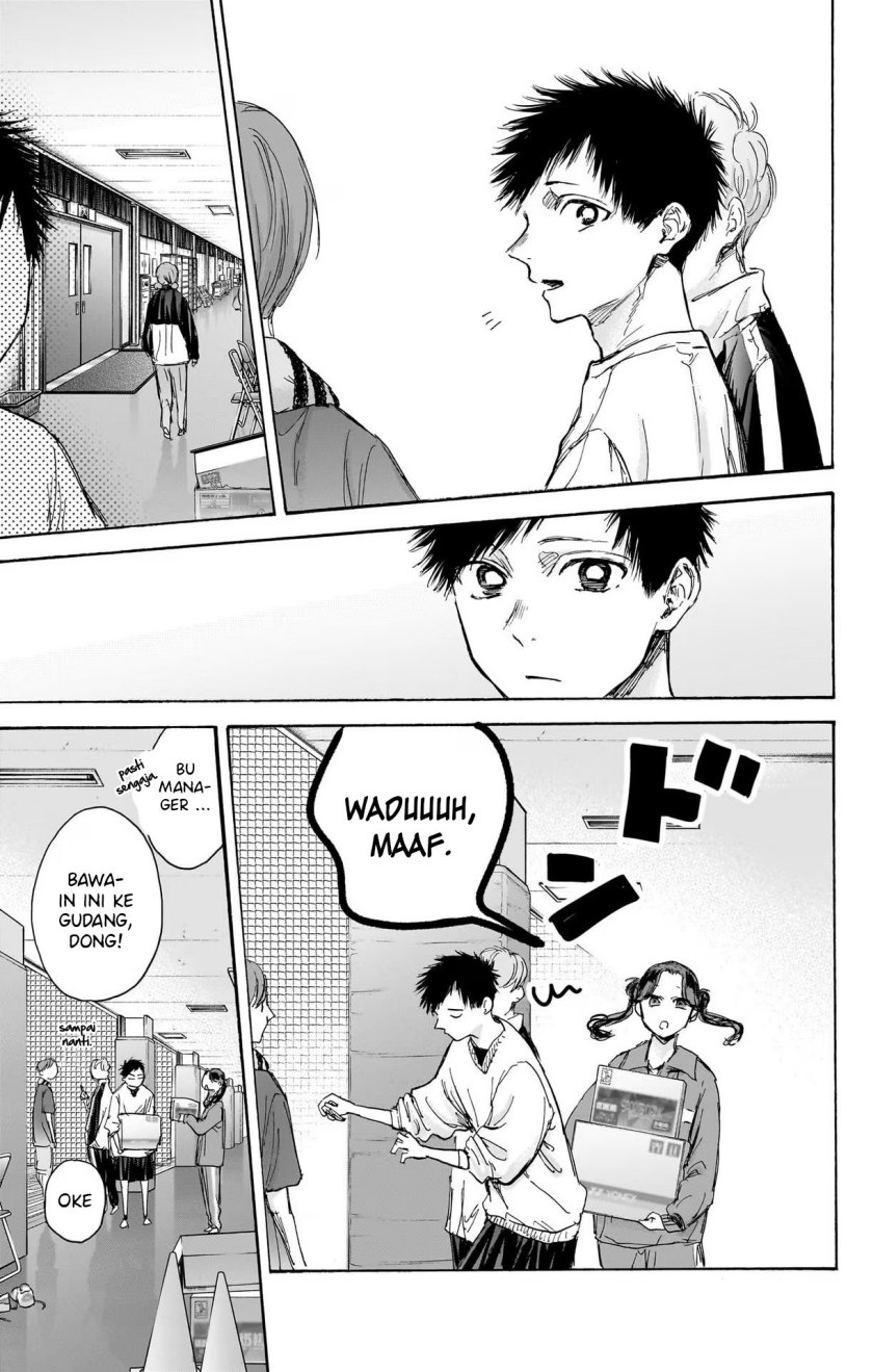 Ao no Hako Chapter 79 Gambar 9