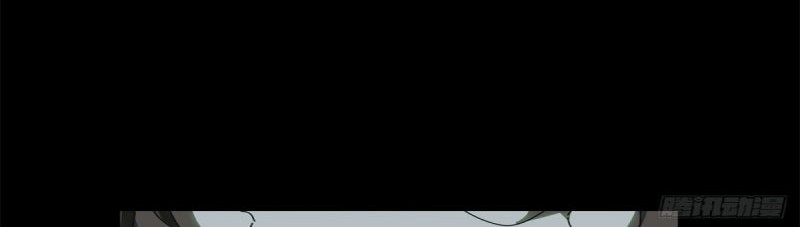 Da Xiang Wuxing Chapter 96 Gambar 18