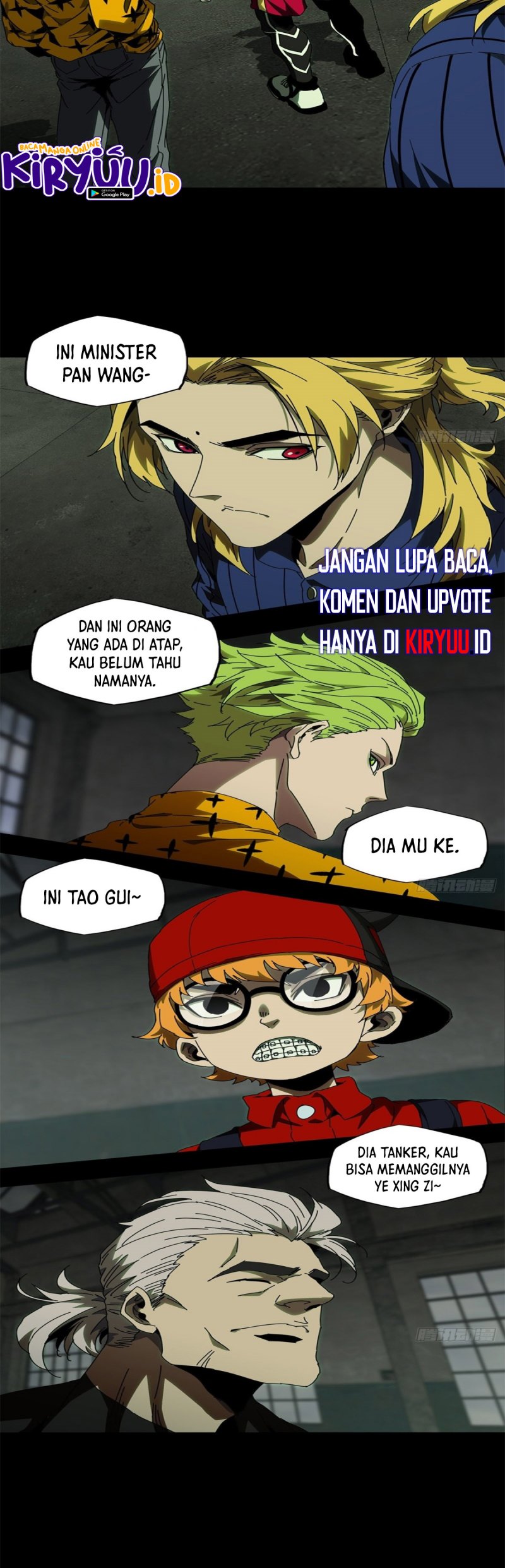 Da Xiang Wuxing Chapter 96 Gambar 13