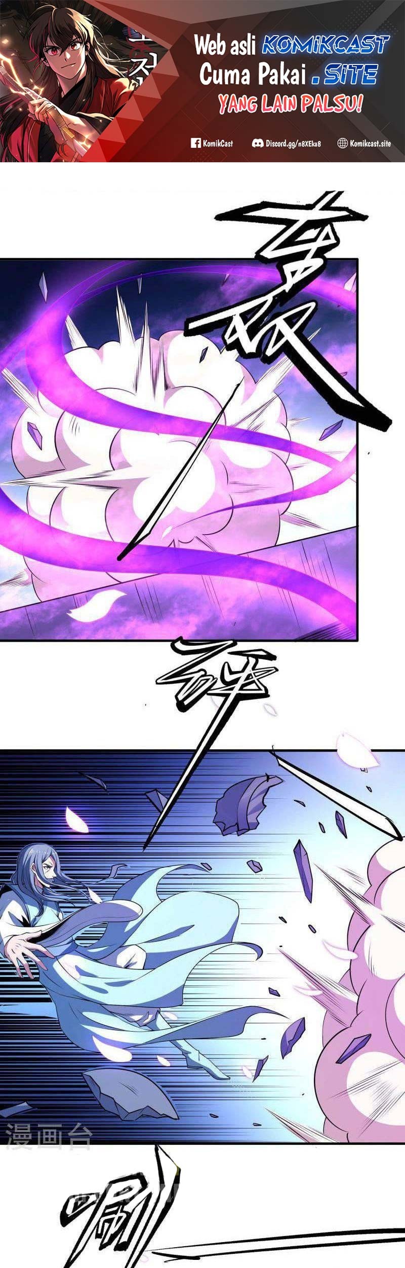 Manhua God of Martial Arts Chapter 532 gambar nomor 2