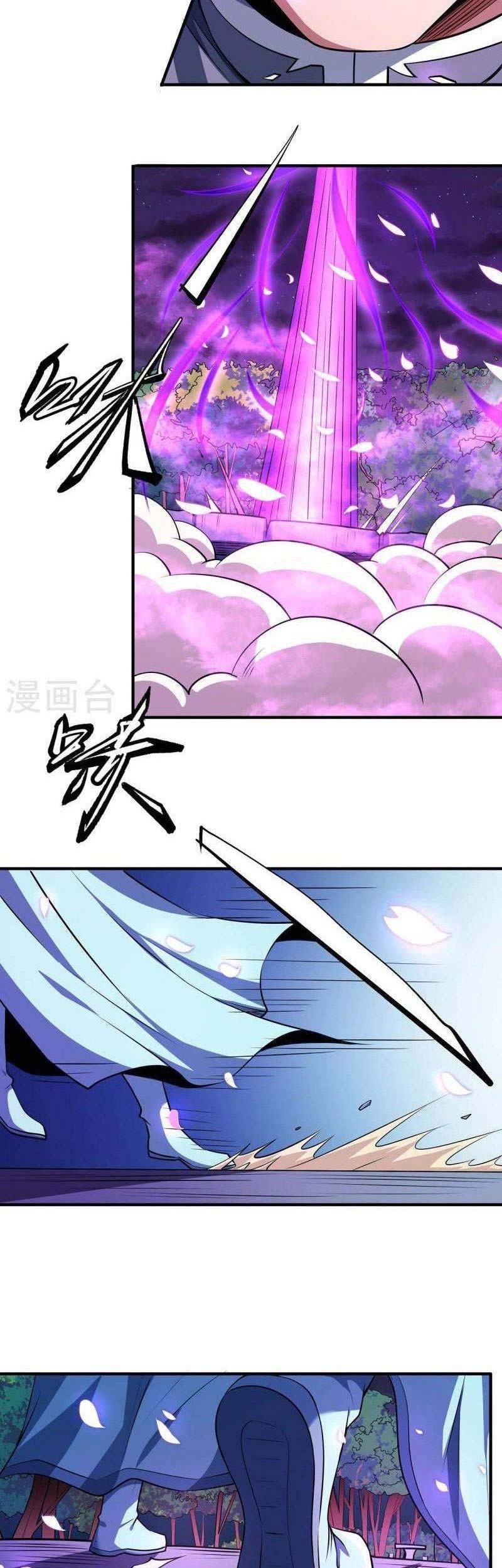 God of Martial Arts Chapter 532 Gambar 4