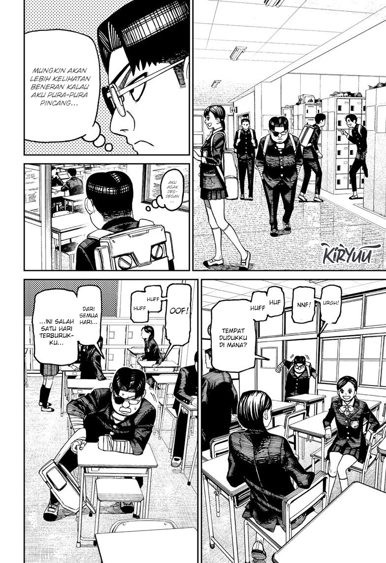 DANDADAN Chapter 99 Gambar 5