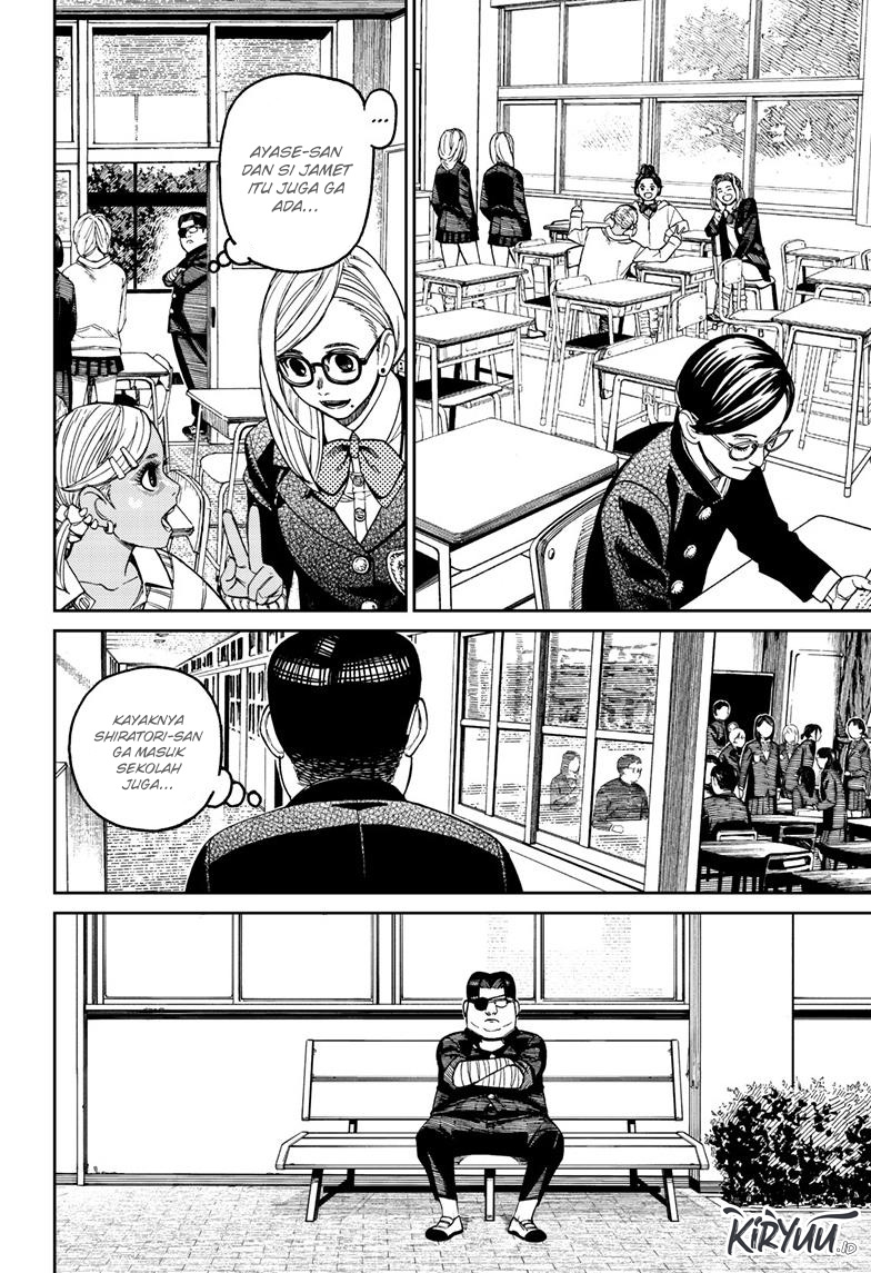 DANDADAN Chapter 99 Gambar 7