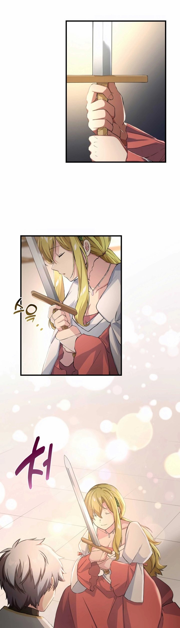 How a Former Pro Takes Advantage by Doing an Easy Job Chapter 27 Gambar 51