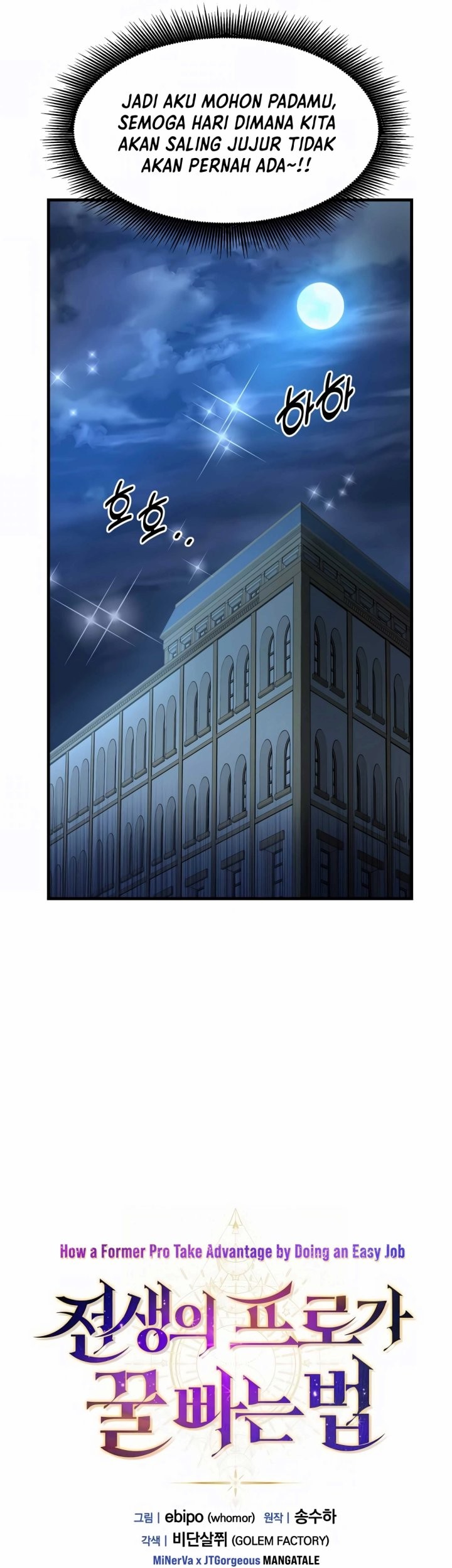 How a Former Pro Takes Advantage by Doing an Easy Job Chapter 27 Gambar 22