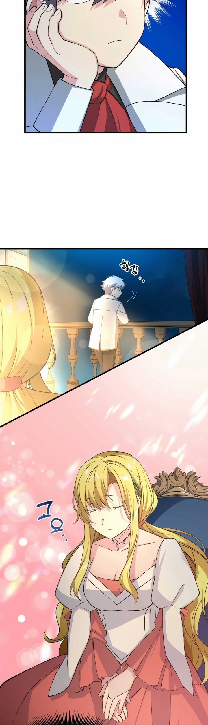 How a Former Pro Takes Advantage by Doing an Easy Job Chapter 27 Gambar 24