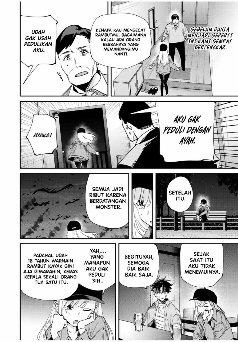 Kono Sekai ga Izure Horobu Koto wo, Ore dake ga Shitte Iru Chapter 29 Gambar 16