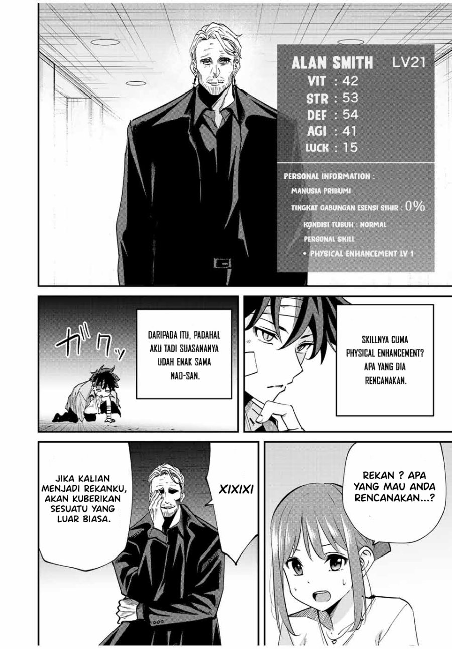 Manga Kono Sekai ga Izure Horobu Koto wo, Ore dake ga Shitte Iru Chapter 29 gambar nomor 2