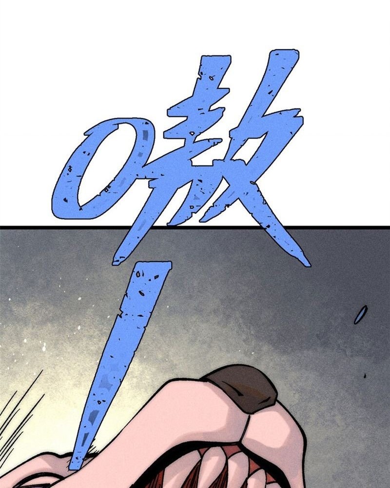 All Hail the Sect Leader Chapter 234 Gambar 5