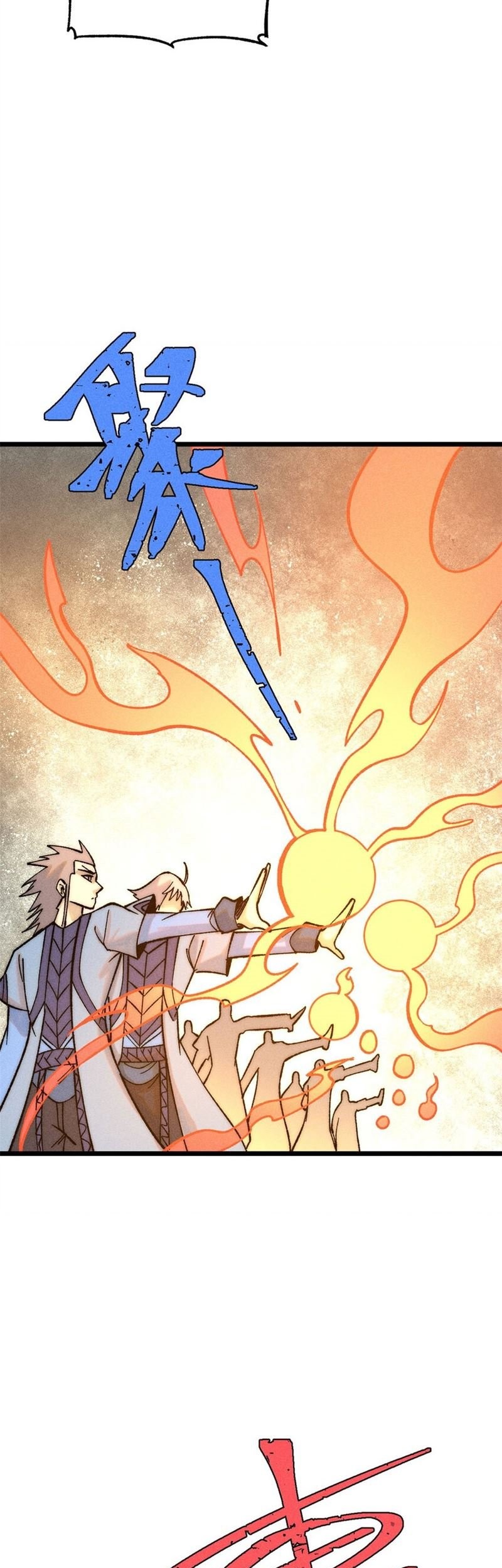 All Hail the Sect Leader Chapter 234 Gambar 14