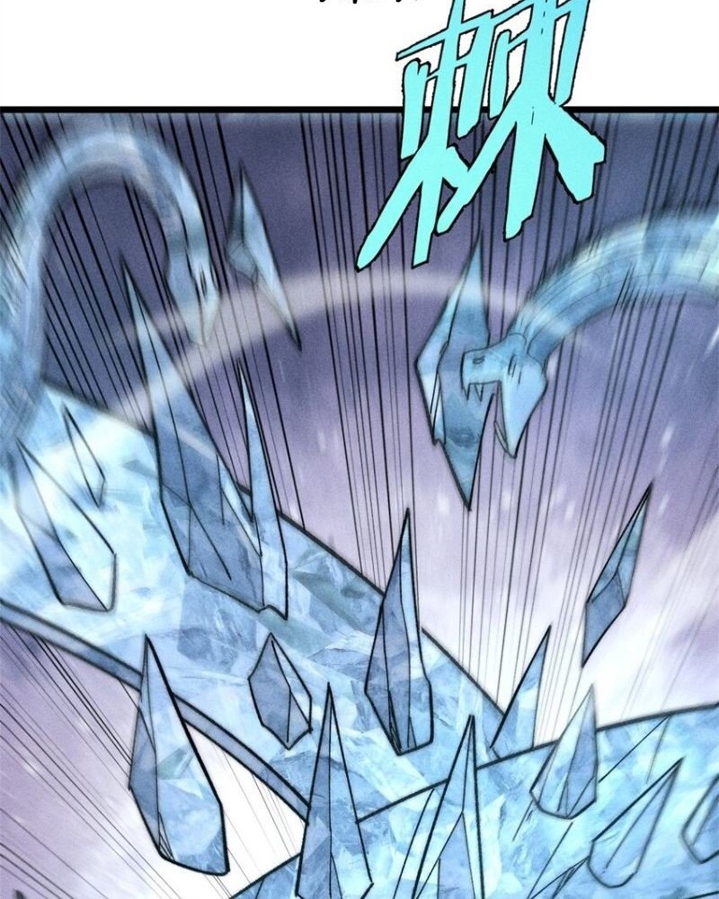 All Hail the Sect Leader Chapter 233 Gambar 44