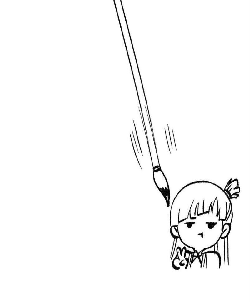 All Hail the Sect Leader Chapter 233 Gambar 48