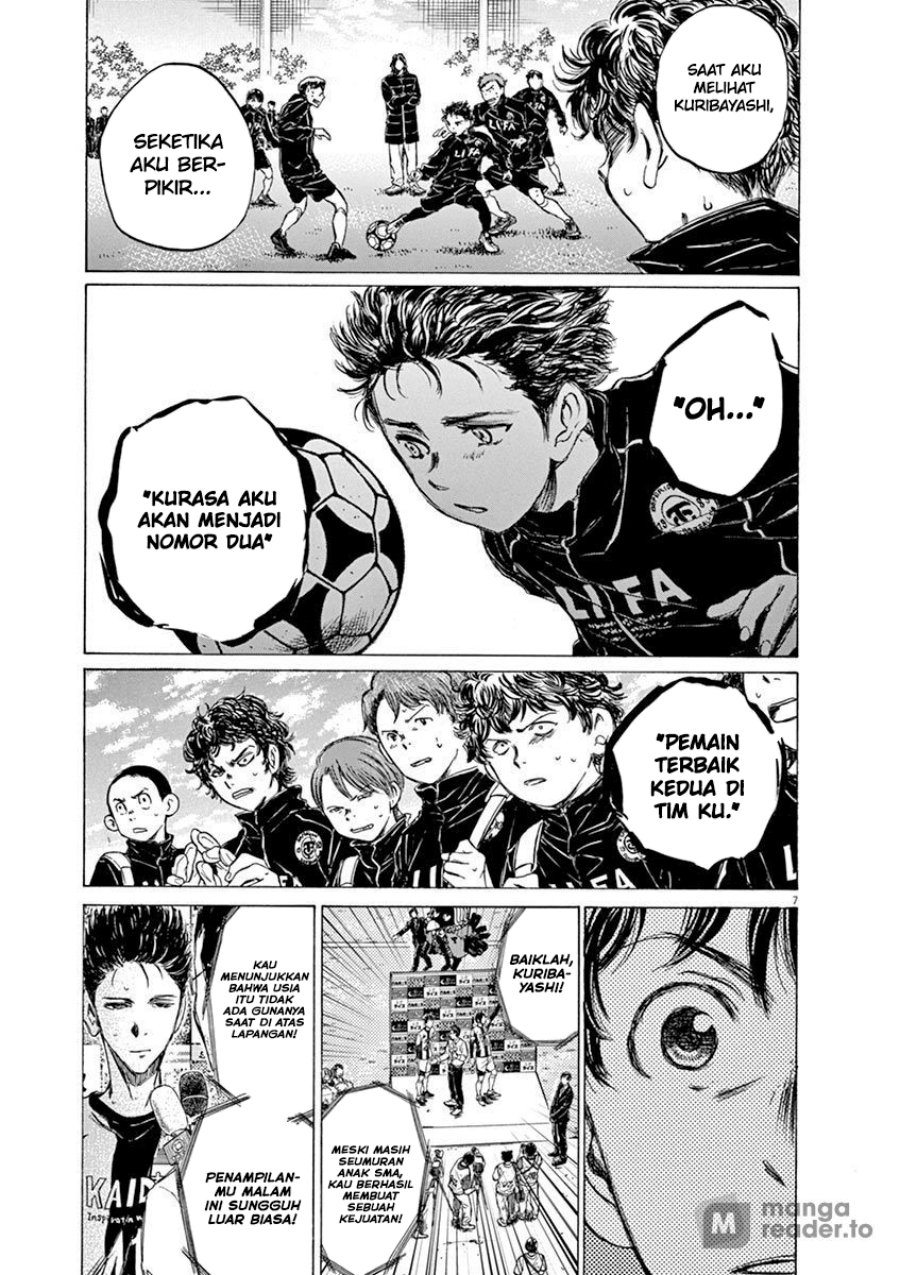 Ao Ashi Chapter 58 Gambar 8