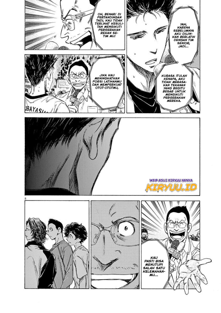 Ao Ashi Chapter 58 Gambar 9
