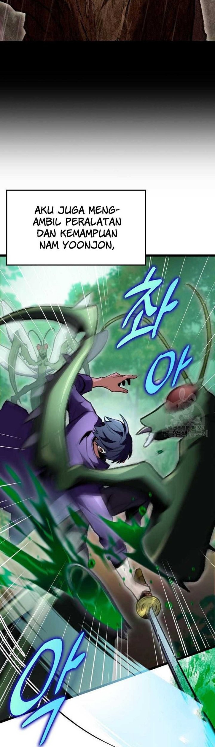 F-Class Destiny Hunter Chapter 22 Gambar 40