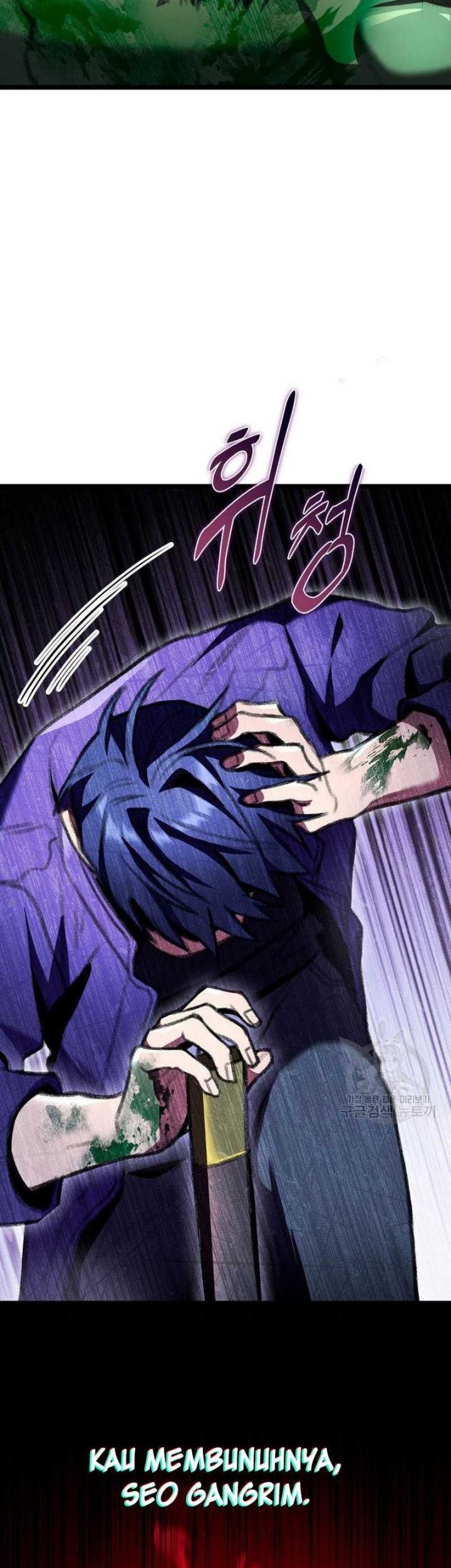 F-Class Destiny Hunter Chapter 22 Gambar 42