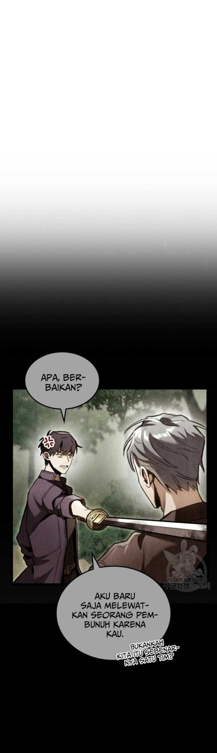 F-Class Destiny Hunter Chapter 22 Gambar 46