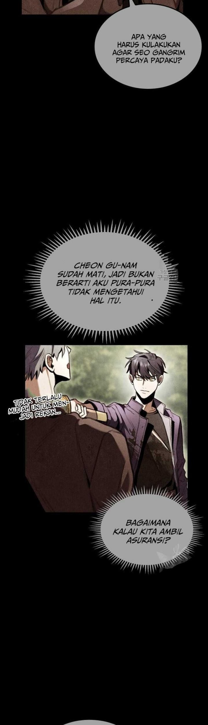 F-Class Destiny Hunter Chapter 22 Gambar 48