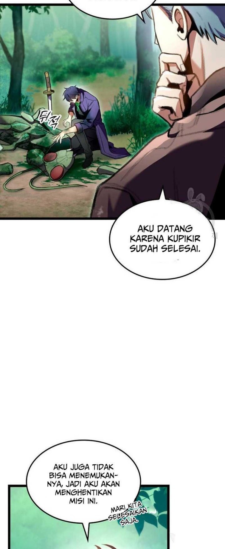 F-Class Destiny Hunter Chapter 22 Gambar 53