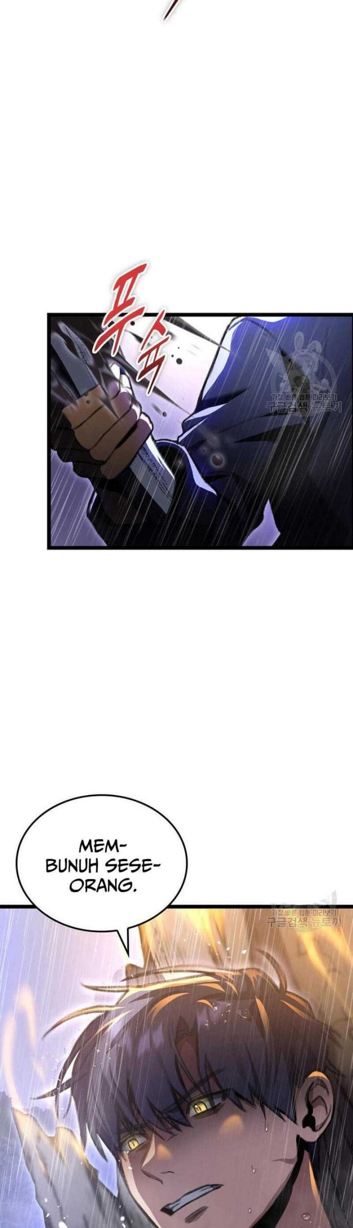 F-Class Destiny Hunter Chapter 22 Gambar 25