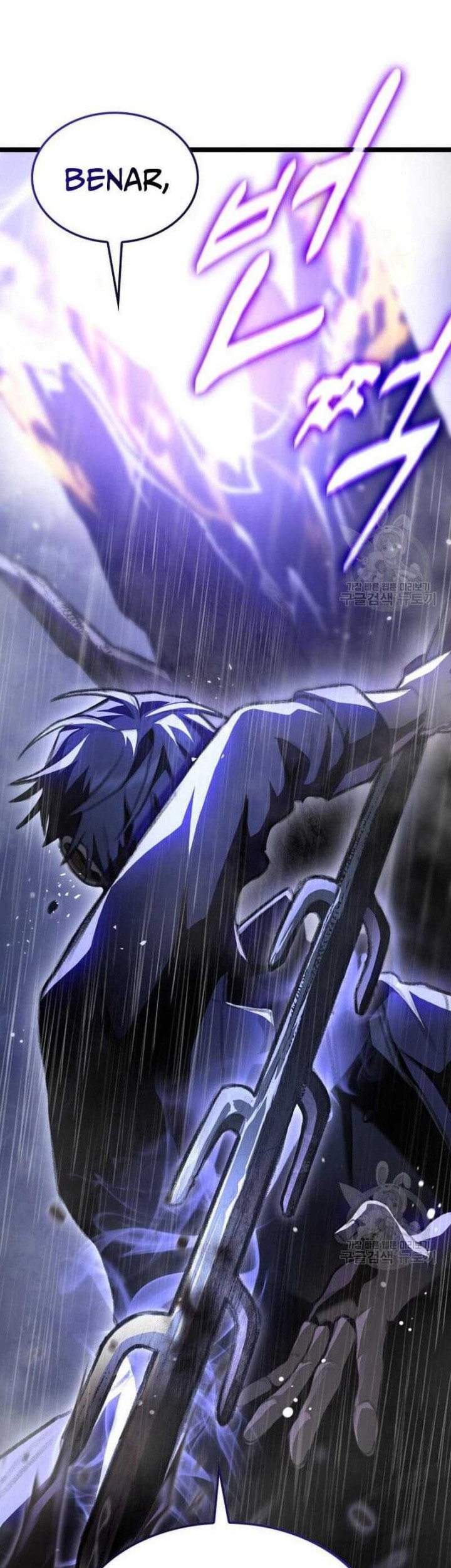 F-Class Destiny Hunter Chapter 22 Gambar 28