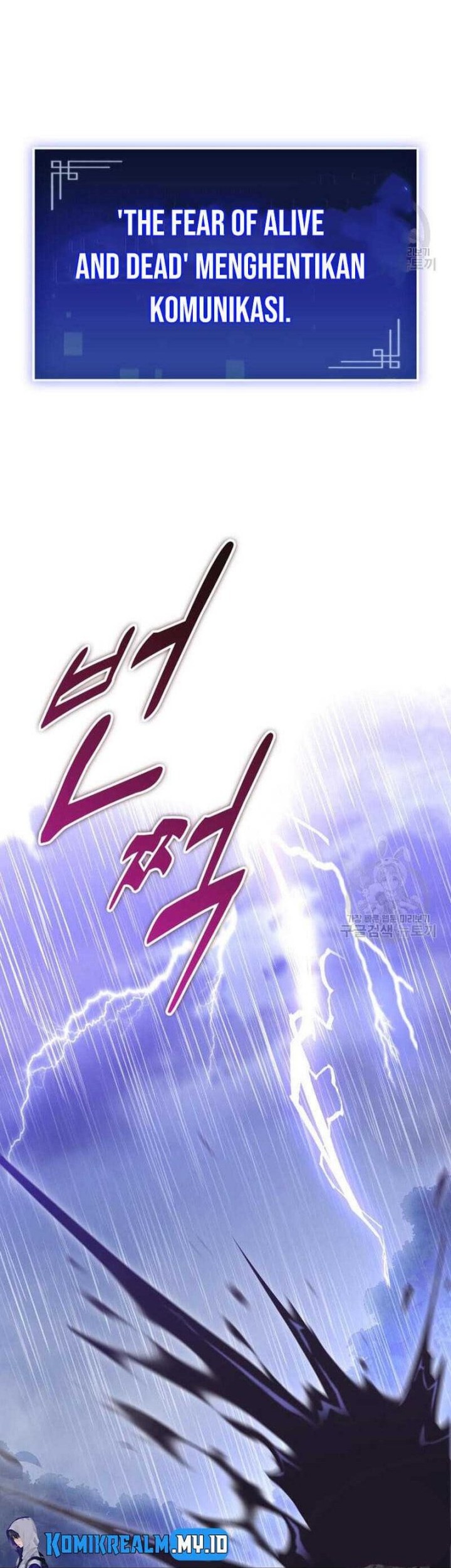 F-Class Destiny Hunter Chapter 22 Gambar 31