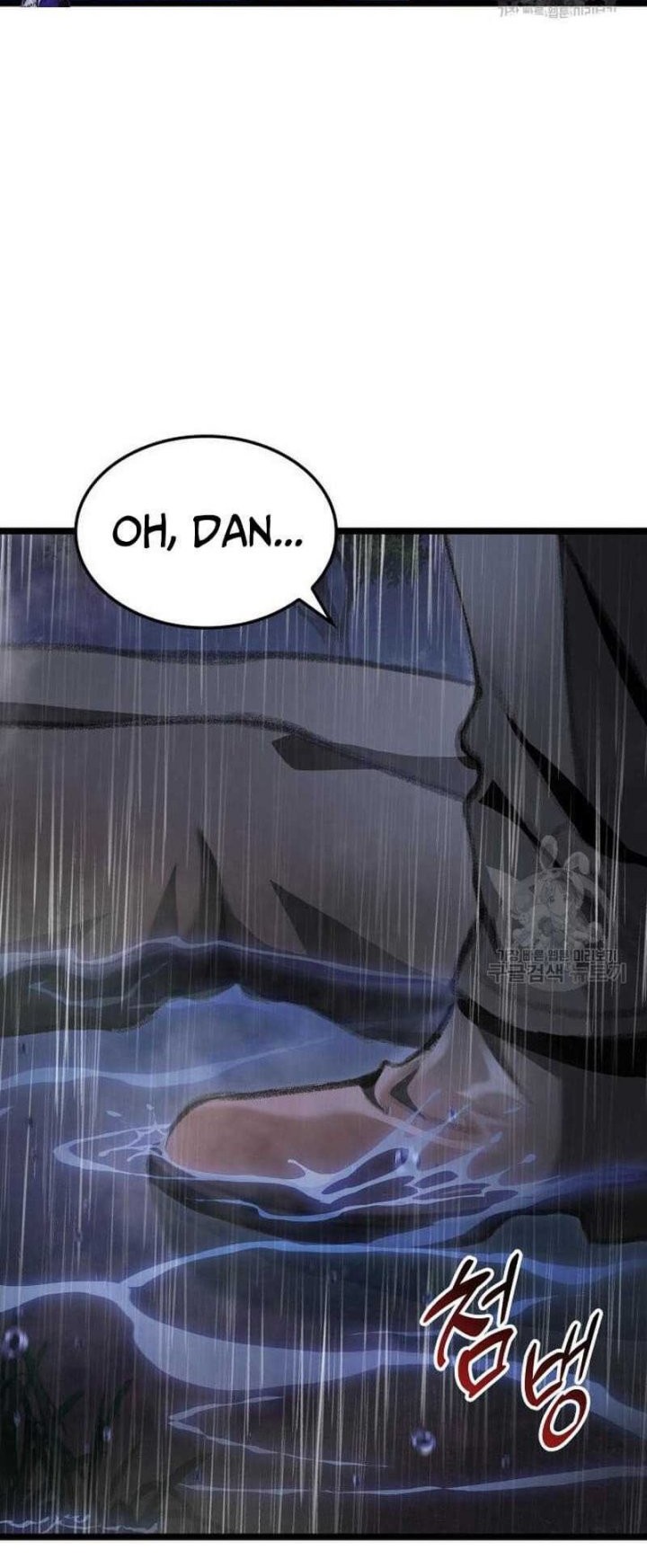 F-Class Destiny Hunter Chapter 22 Gambar 32