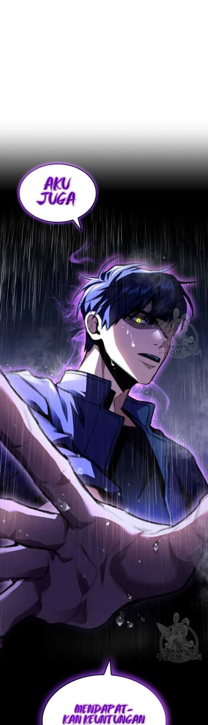 F-Class Destiny Hunter Chapter 22 Gambar 33