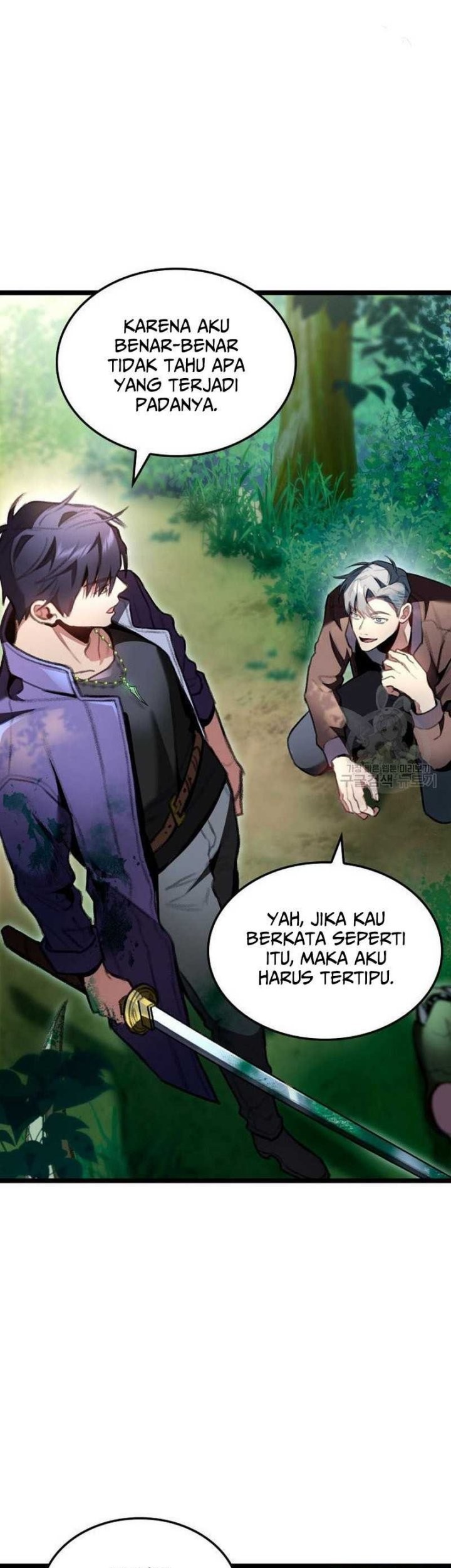 F-Class Destiny Hunter Chapter 22 Gambar 57