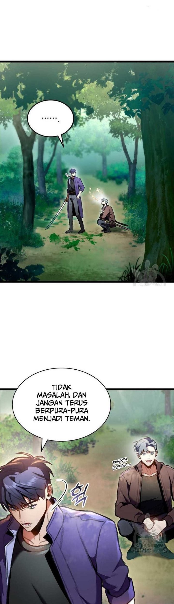 F-Class Destiny Hunter Chapter 22 Gambar 60