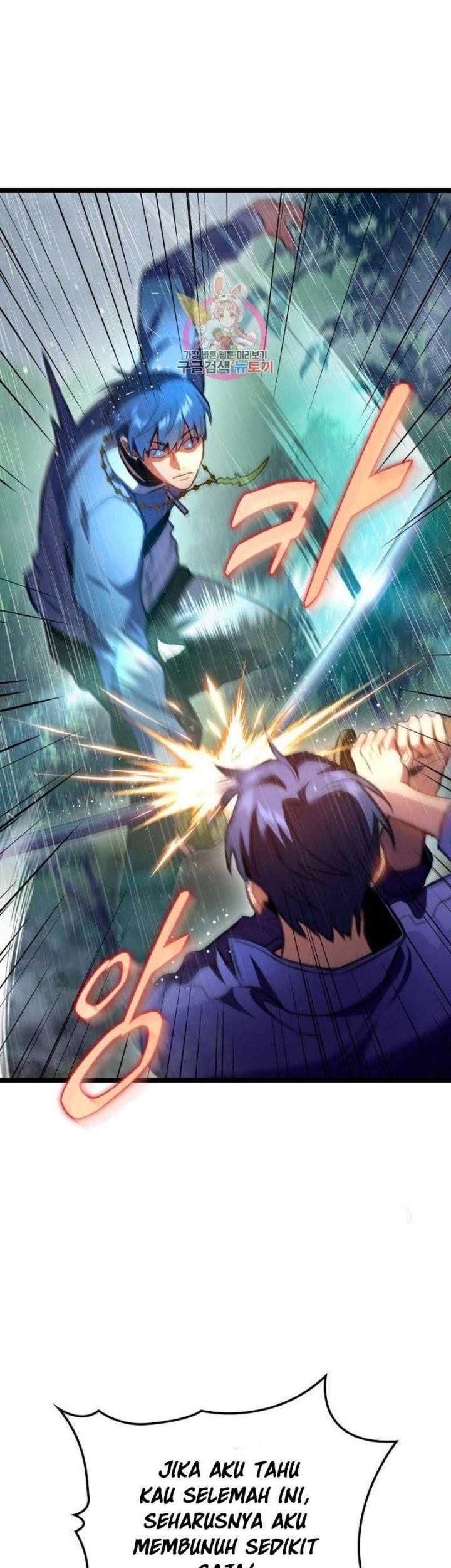 F-Class Destiny Hunter Chapter 22 Gambar 3