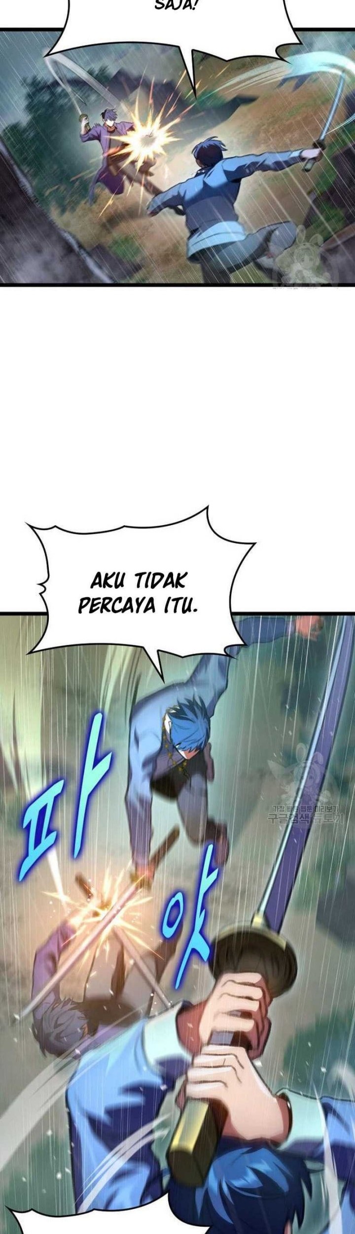 F-Class Destiny Hunter Chapter 22 Gambar 4