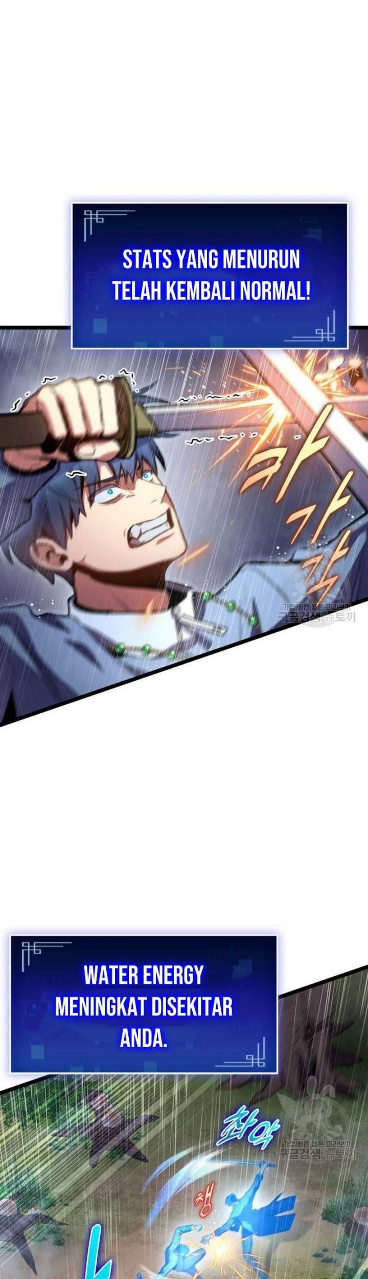 F-Class Destiny Hunter Chapter 22 Gambar 9