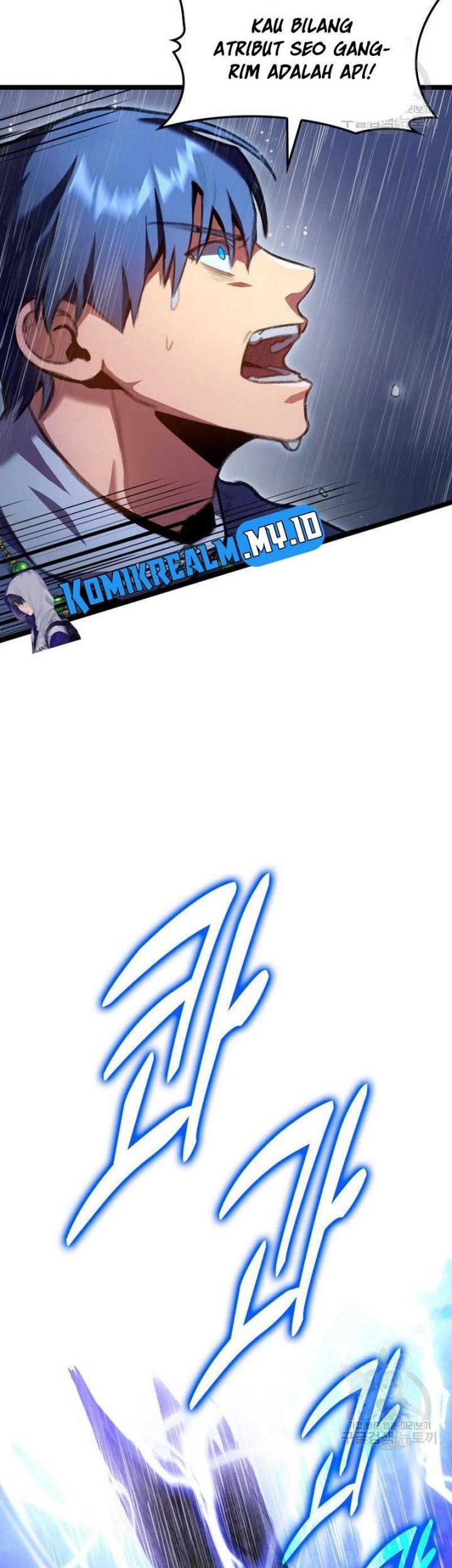 F-Class Destiny Hunter Chapter 22 Gambar 12