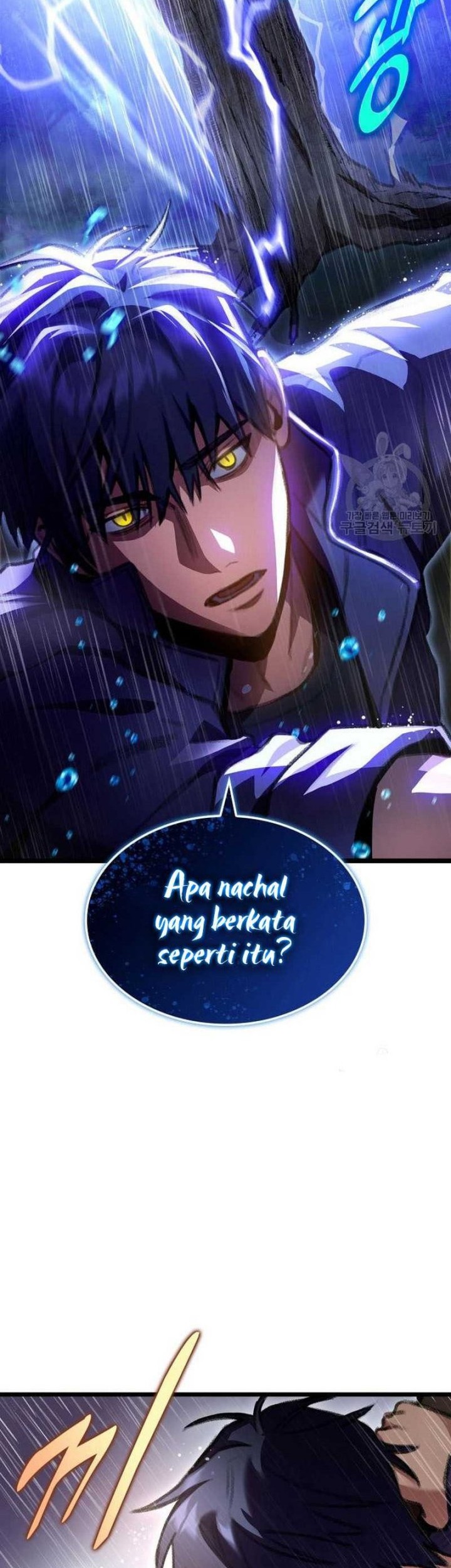 F-Class Destiny Hunter Chapter 22 Gambar 13