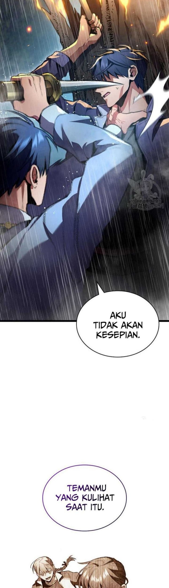 F-Class Destiny Hunter Chapter 22 Gambar 22