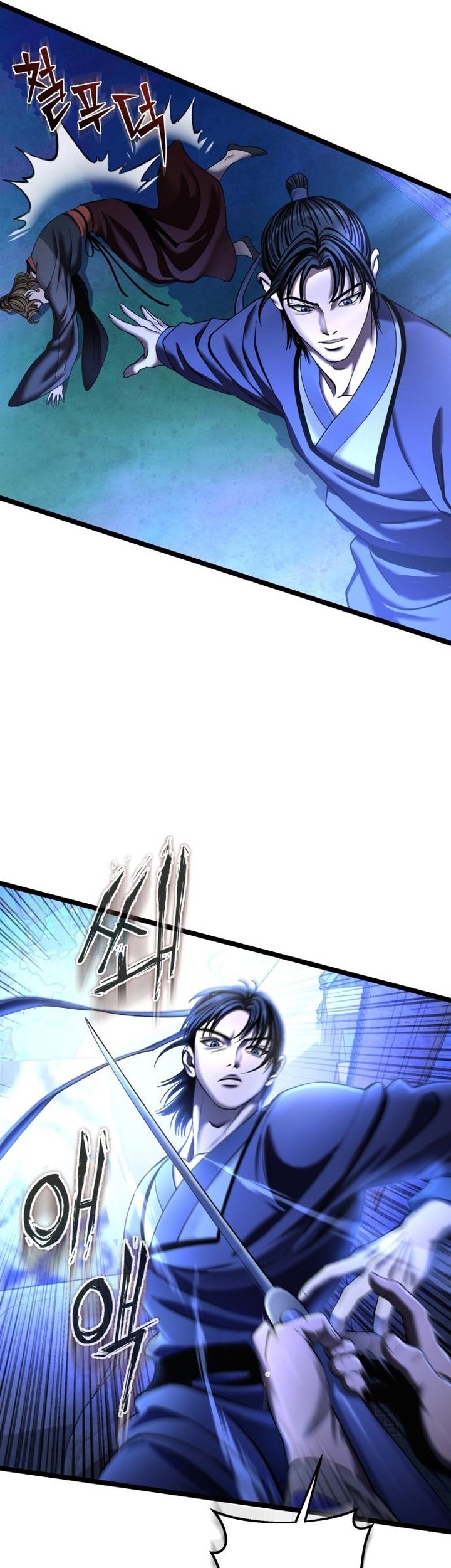 Ha Buk Paeng’s Youngest Son Chapter 84 Gambar 25