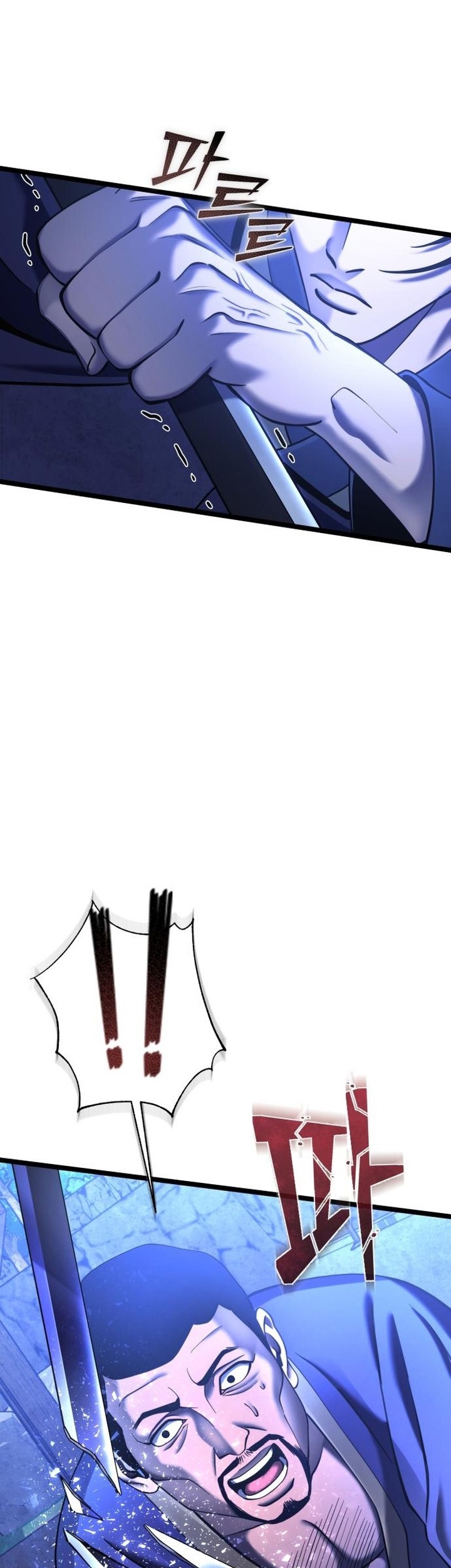 Ha Buk Paeng’s Youngest Son Chapter 84 Gambar 27