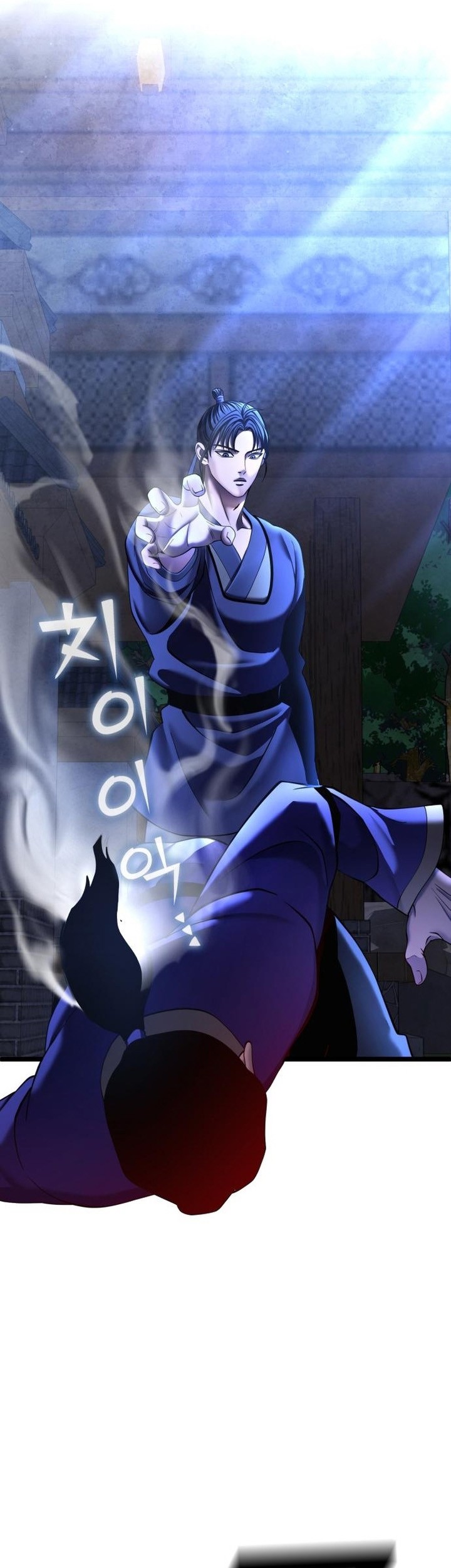 Ha Buk Paeng’s Youngest Son Chapter 84 Gambar 35