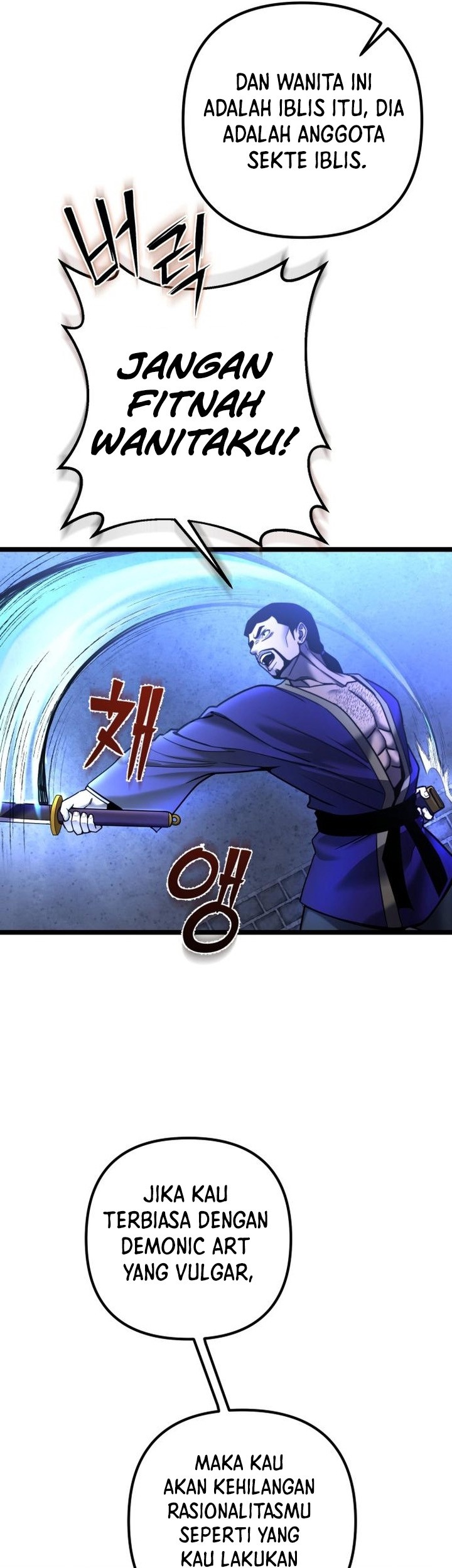 Ha Buk Paeng’s Youngest Son Chapter 84 Gambar 21