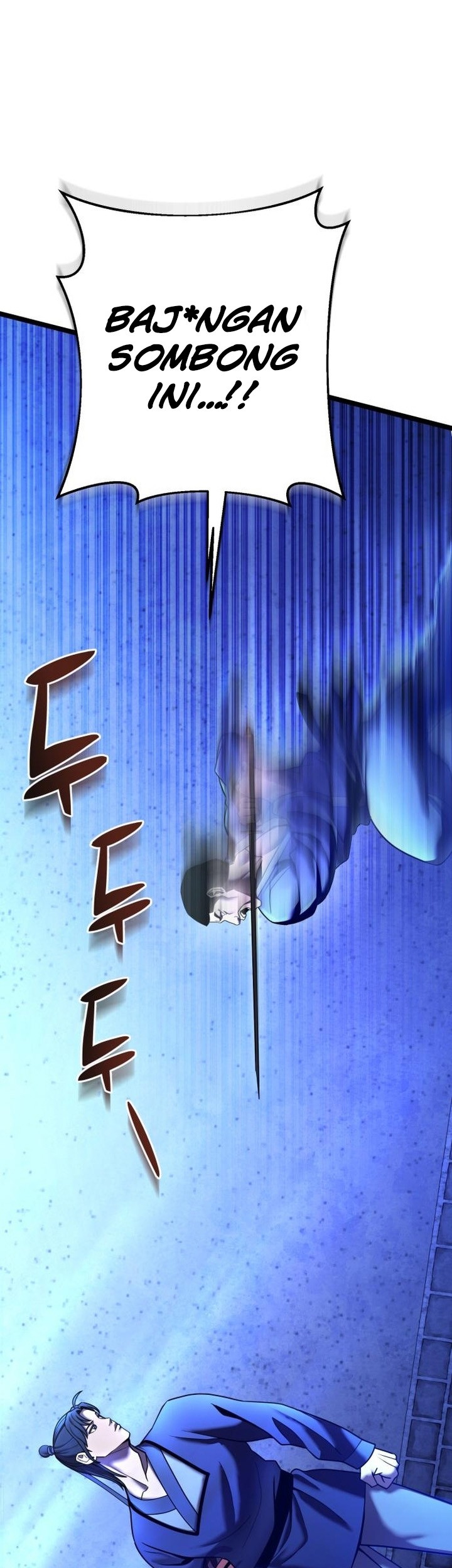 Ha Buk Paeng’s Youngest Son Chapter 84 Gambar 23