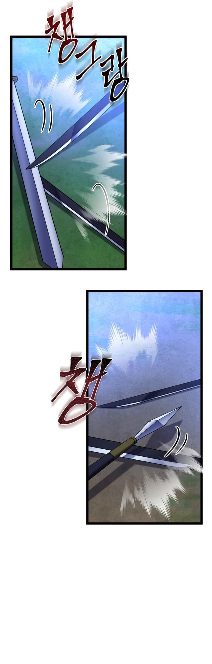 Ha Buk Paeng’s Youngest Son Chapter 84 Gambar 39