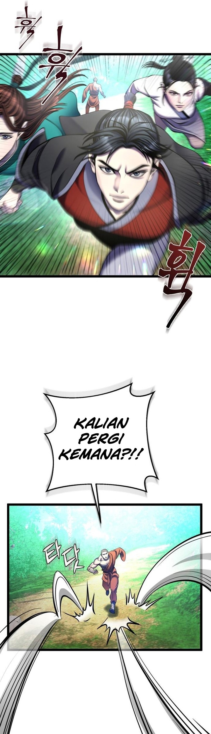 Ha Buk Paeng’s Youngest Son Chapter 84 Gambar 76
