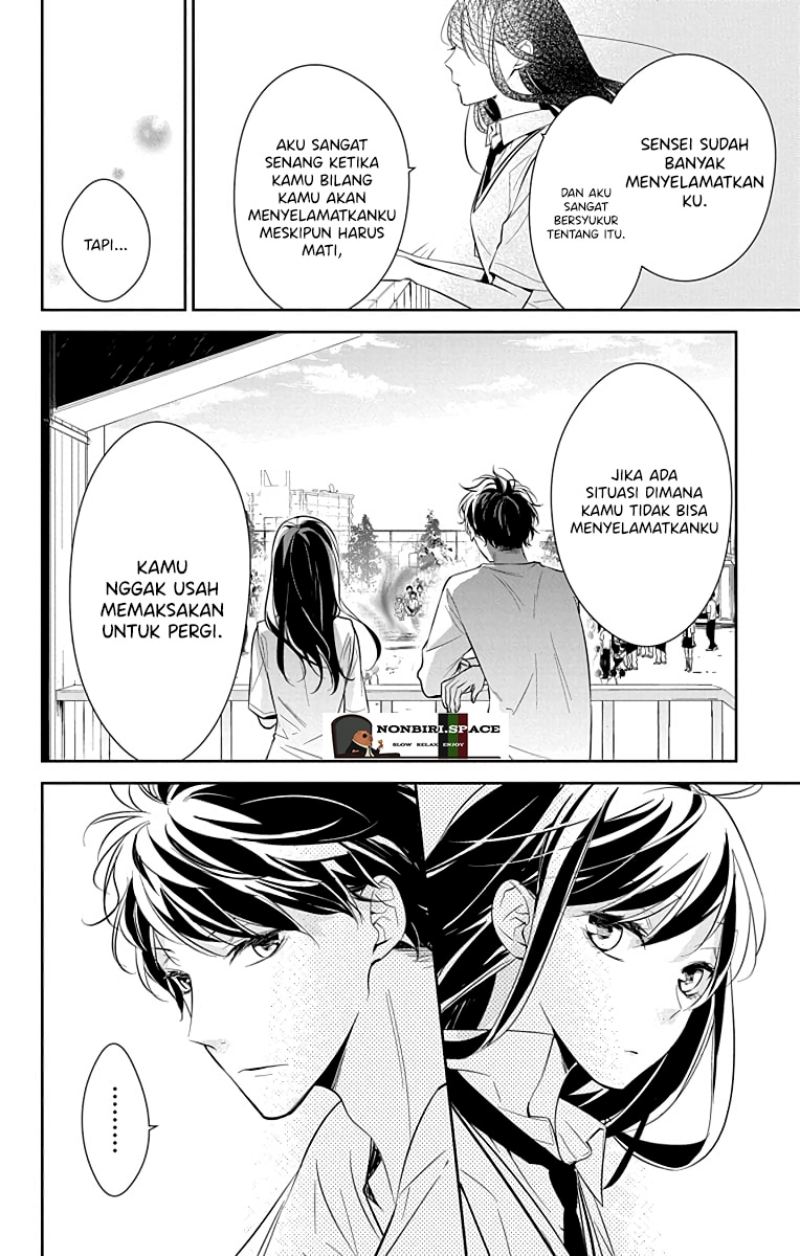 Tsuiraku JK to Haijin Kyoushi Chapter 15 Gambar 19