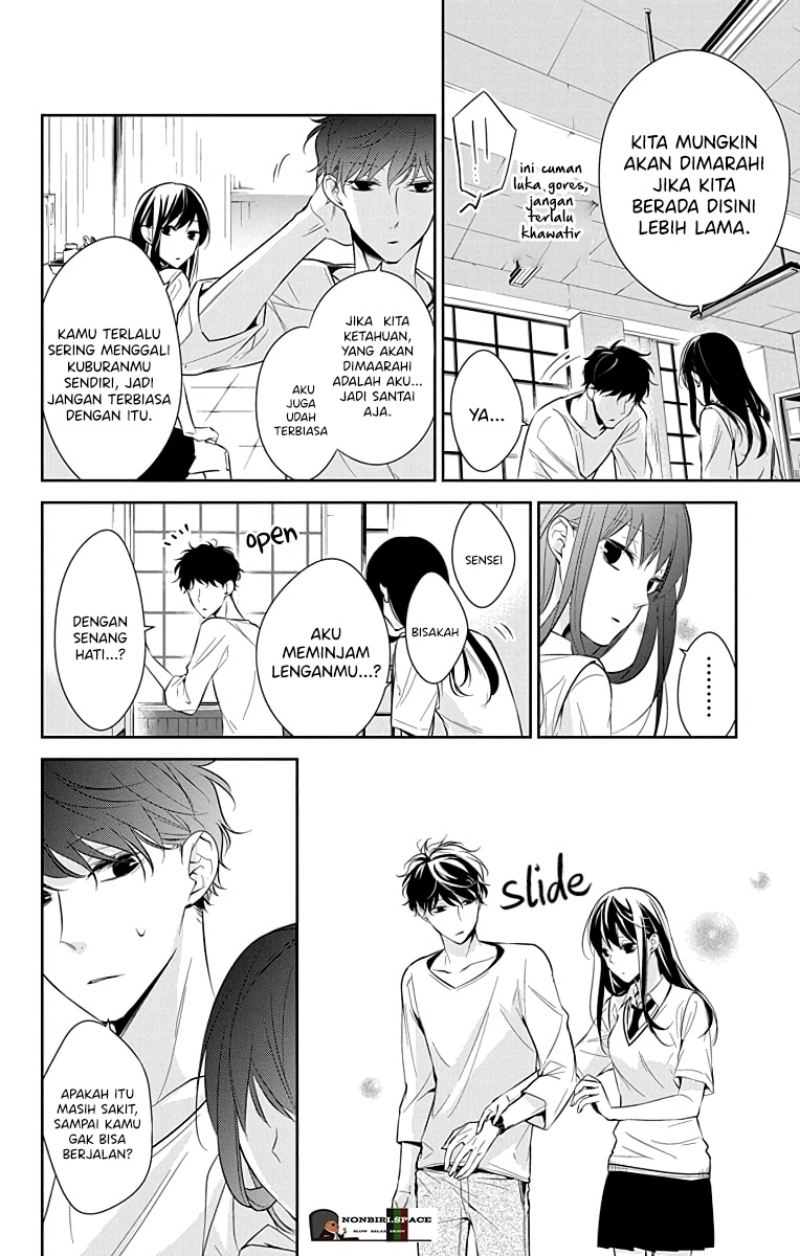 Tsuiraku JK to Haijin Kyoushi Chapter 15 Gambar 11