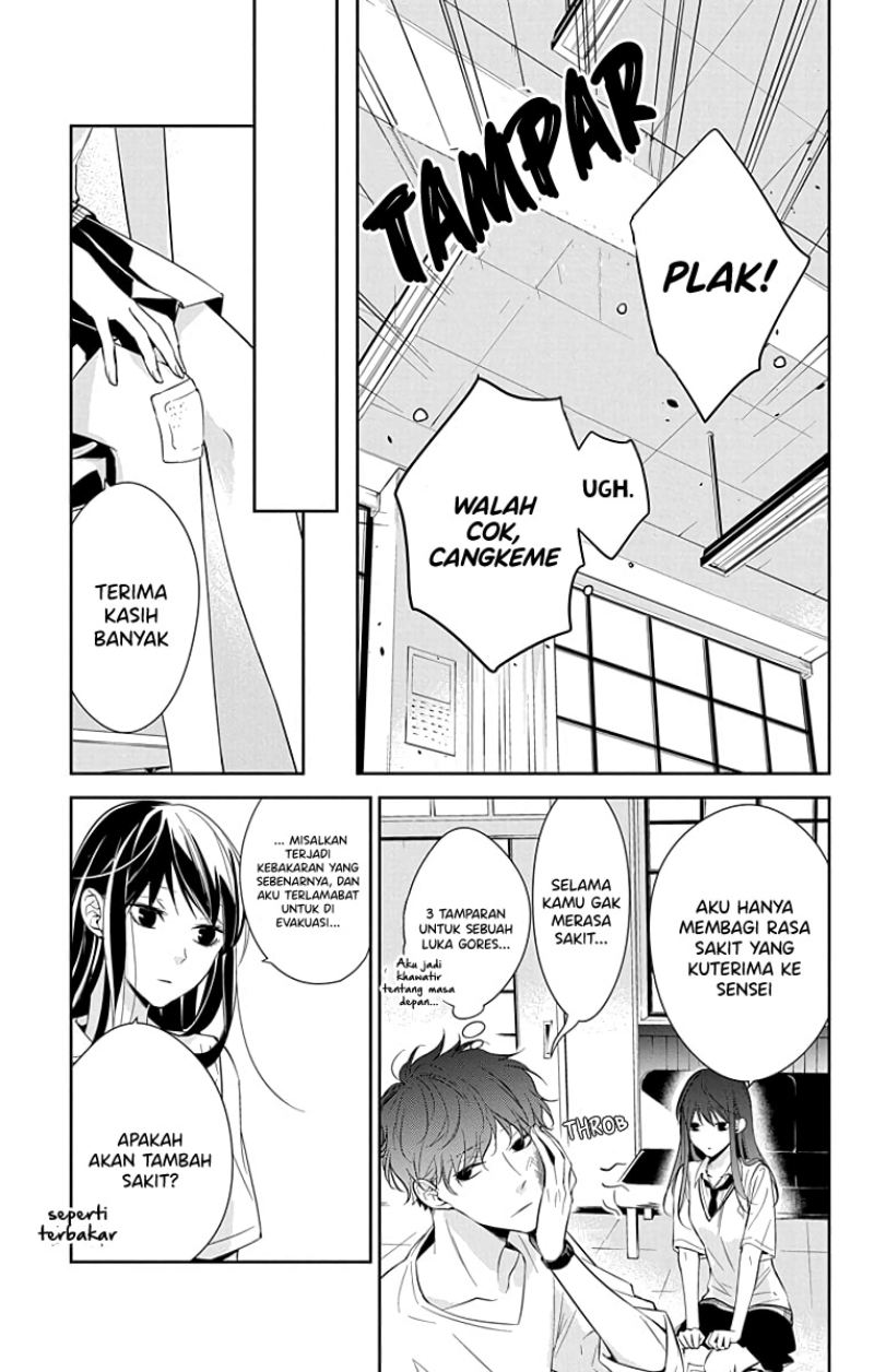 Tsuiraku JK to Haijin Kyoushi Chapter 15 Gambar 8