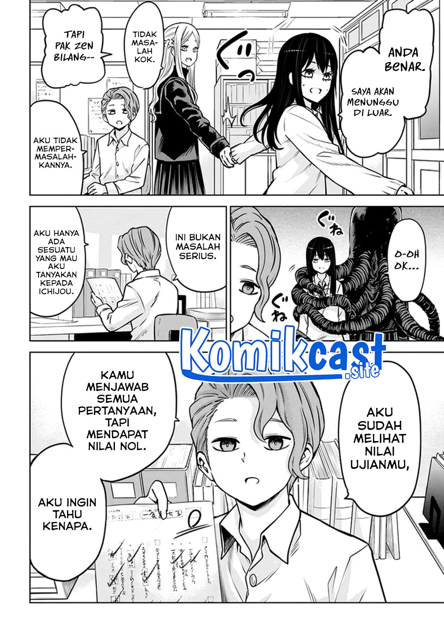 The Girl Who See It Chapter 48 Gambar 3