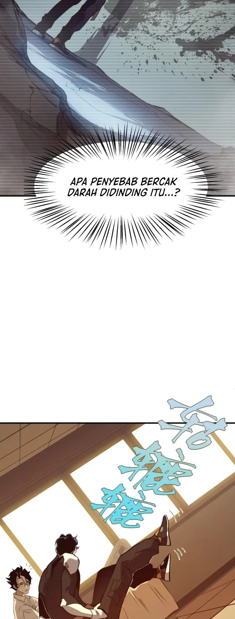 Demon Evolution Chapter 10 Gambar 15