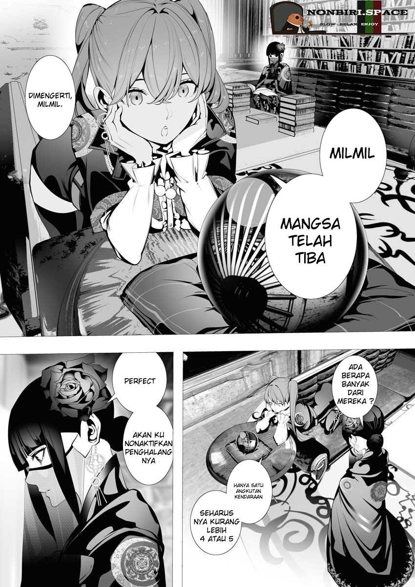 Serial Killer Isekai ni Oritatsu Chapter 06 Gambar 19