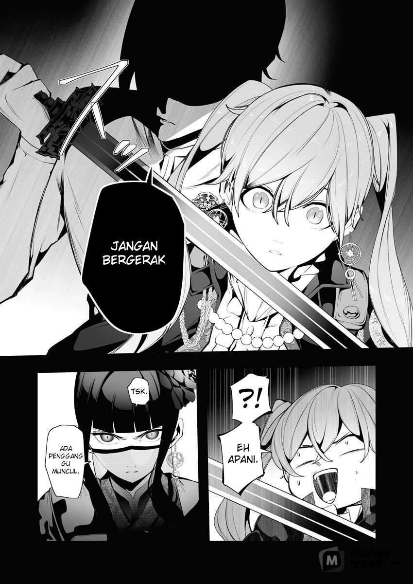 Serial Killer Isekai ni Oritatsu Chapter 06 Gambar 22